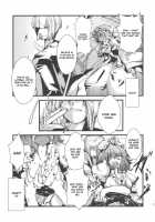 Yuyu-Kan [Nishimura Nike] [Touhou Project] Thumbnail Page 11