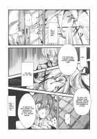 Yuyu-Kan [Nishimura Nike] [Touhou Project] Thumbnail Page 13