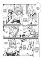 Yuyu-Kan [Nishimura Nike] [Touhou Project] Thumbnail Page 14