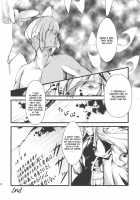 Yuyu-Kan [Nishimura Nike] [Touhou Project] Thumbnail Page 24