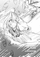 Yuyu-Kan [Nishimura Nike] [Touhou Project] Thumbnail Page 04