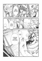 Yuyu-Kan [Nishimura Nike] [Touhou Project] Thumbnail Page 08