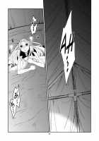 Elf No Onna Kishi No Junan / エルフの女騎士の受難 [Heizo] [Original] Thumbnail Page 22