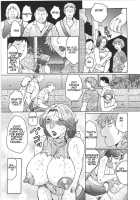 Juku Juku Ch. 5-6 / 熟熟 第5-6話 [Fuusen Club] [Original] Thumbnail Page 25
