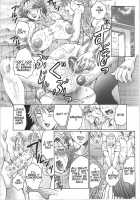 Juku Juku Ch. 5-6 / 熟熟 第5-6話 [Fuusen Club] [Original] Thumbnail Page 26
