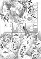 Juku Juku Ch. 5-6 / 熟熟 第5-6話 [Fuusen Club] [Original] Thumbnail Page 31