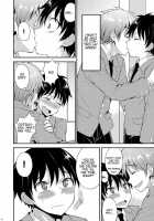 Omoi, Omoware / オモイ、オモワレ。 [Kanbayashi Takaki] [Original] Thumbnail Page 12