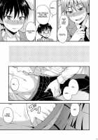 Omoi, Omoware / オモイ、オモワレ。 [Kanbayashi Takaki] [Original] Thumbnail Page 17