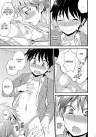 Omoi, Omoware / オモイ、オモワレ。 [Kanbayashi Takaki] [Original] Thumbnail Page 19