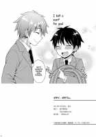 Omoi, Omoware / オモイ、オモワレ。 [Kanbayashi Takaki] [Original] Thumbnail Page 32