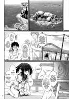 Springtime Misfortune Of Akizuki / 春禍秋月 [Habara Meguru] [Kantai Collection] Thumbnail Page 05