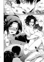 DROP CHOCOLAT / DROP CHOCOLAT [Matsuzono] [Shingeki No Kyojin] Thumbnail Page 24