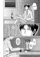 DROP CHOCOLAT / DROP CHOCOLAT [Matsuzono] [Shingeki No Kyojin] Thumbnail Page 06