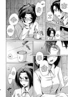 DROP CHOCOLAT / DROP CHOCOLAT [Matsuzono] [Shingeki No Kyojin] Thumbnail Page 08