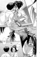 DROP CHOCOLAT / DROP CHOCOLAT [Matsuzono] [Shingeki No Kyojin] Thumbnail Page 09