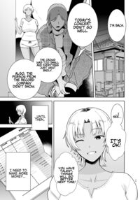 Wild Method - How to Steal a Japanese Housewife - Part Two / ワイルド式日本人妻の寝取り方 其ノ二 Page 14 Preview