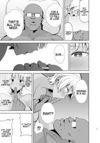 Wild Method - How to Steal a Japanese Housewife - Part Two / ワイルド式日本人妻の寝取り方 其ノ二 Page 30 Preview