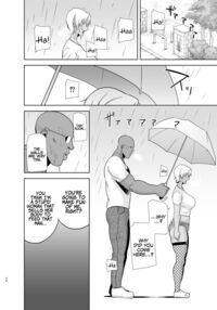 Wild Method - How to Steal a Japanese Housewife - Part Two / ワイルド式日本人妻の寝取り方 其ノ二 Page 33 Preview