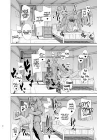Wild Method - How to Steal a Japanese Housewife - Part Two / ワイルド式日本人妻の寝取り方 其ノ二 Page 43 Preview