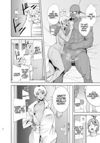 Wild Method - How to Steal a Japanese Housewife - Part Two / ワイルド式日本人妻の寝取り方 其ノ二 Page 49 Preview