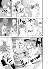 Wild Method - How to Steal a Japanese Housewife - Part Two / ワイルド式日本人妻の寝取り方 其ノ二 Page 50 Preview