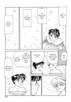 Subete Wa Oorai | Everything Is OK / すべてはオーライ [Suehirogari] [Original] Thumbnail Page 15