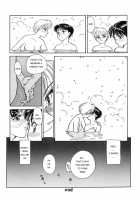 Subete Wa Oorai | Everything Is OK / すべてはオーライ [Suehirogari] [Original] Thumbnail Page 16