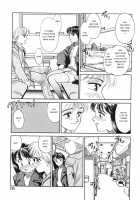 Subete Wa Oorai | Everything Is OK / すべてはオーライ [Suehirogari] [Original] Thumbnail Page 03