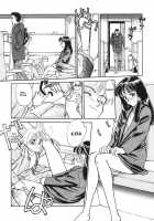 Subete Wa Oorai | Everything Is OK / すべてはオーライ [Suehirogari] [Original] Thumbnail Page 06