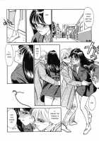 Subete Wa Oorai | Everything Is OK / すべてはオーライ [Suehirogari] [Original] Thumbnail Page 08