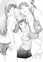 Mizugi De Munyu!! / 水着でムニュ!! [Seishinja] [Dead Or Alive] Thumbnail Page 02