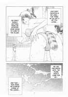 Mizugi De Munyu!! / 水着でムニュ!! [Seishinja] [Dead Or Alive] Thumbnail Page 03