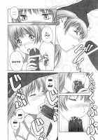 Mizugi De Munyu!! / 水着でムニュ!! [Seishinja] [Dead Or Alive] Thumbnail Page 05