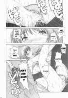 Mizugi De Munyu!! / 水着でムニュ!! [Seishinja] [Dead Or Alive] Thumbnail Page 09