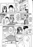 Onis' Hot Spring / 鬼の湯 [Obmas] [Original] Thumbnail Page 25