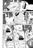 Seductive Bottom X Hunted Hunter / サソイウケxカエリウチ [Shinama] [Puella Magi Madoka Magica] Thumbnail Page 12