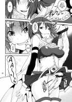 Seductive Bottom X Hunted Hunter / サソイウケxカエリウチ [Shinama] [Puella Magi Madoka Magica] Thumbnail Page 38