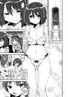 Seductive Bottom X Hunted Hunter / サソイウケxカエリウチ [Shinama] [Puella Magi Madoka Magica] Thumbnail Page 05