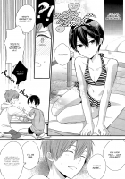 Boy At Puberty / Boy at puberty [Nimoda Ai] [Free] Thumbnail Page 10