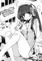 Rojiura Saten / ロジウラサテン [Petenshi] Thumbnail Page 22