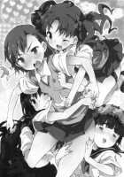 Rojiura Saten / ロジウラサテン [Petenshi] Thumbnail Page 23