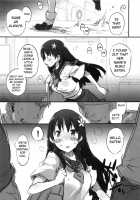 Rojiura Saten / ロジウラサテン [Petenshi] Thumbnail Page 04