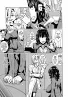 Fubuki-Sama No Shirarezaru Nichijou / フブキ様の知られざる日常 [Shinkuu Tatsuya] [One Punch Man] Thumbnail Page 04