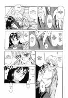 Everything Is OK / すべては オーウイ [Suehirogari] [Original] Thumbnail Page 05