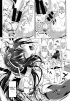 Battleship Nagato And Perverted Admiral / 戦艦長門と変態提督 [Kojima Saya] [Kantai Collection] Thumbnail Page 22
