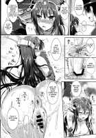 Battleship Nagato And Perverted Admiral / 戦艦長門と変態提督 [Kojima Saya] [Kantai Collection] Thumbnail Page 27