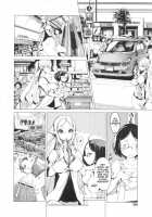 Elven Bride Ch. 1-4 / エルフの嫁入り 第1-3章 [Endou Okito] [Original] Thumbnail Page 10