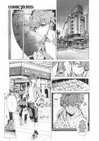 Elven Bride Ch. 1-4 / エルフの嫁入り 第1-3章 [Endou Okito] [Original] Thumbnail Page 13