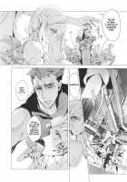Elven Bride Ch. 1-4 / エルフの嫁入り 第1-3章 [Endou Okito] [Original] Thumbnail Page 20