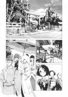 Elven Bride Ch. 1-4 / エルフの嫁入り 第1-3章 [Endou Okito] [Original] Thumbnail Page 33